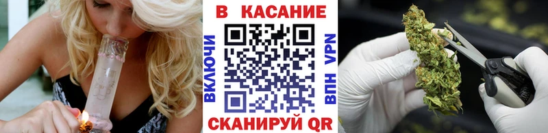 Где найти наркотики Мышкин Марихуана  МЕФ 