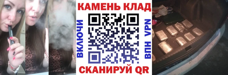 сколько стоит Мышкин Гашиш индика сатива