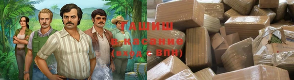 кокс Осташков