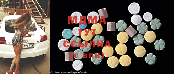 трава Алзамай