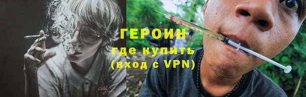 мяу мяу мука Алексин