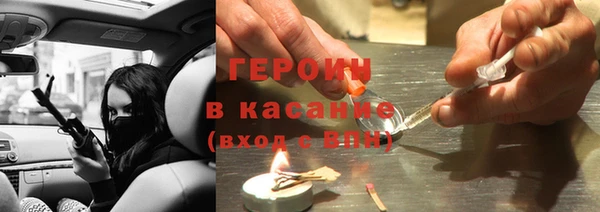 мяу мяу мука Алексин