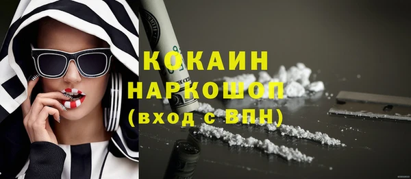 мяу мяу мука Алексин
