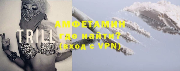 мяу мяу мука Алексин