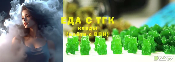 прущие грибы Алексеевка