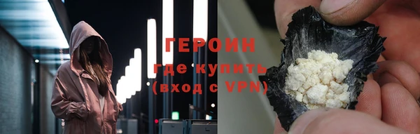 мяу мяу мука Алексин