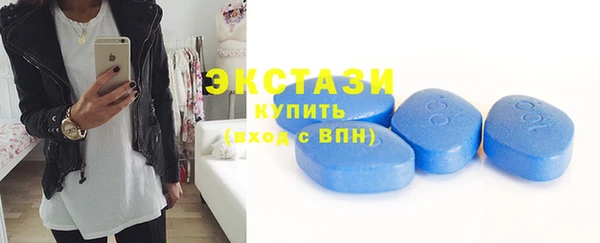 мяу мяу мука Алексин