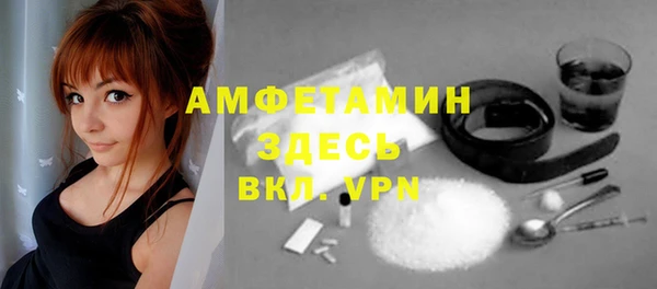 мяу мяу мука Алексин
