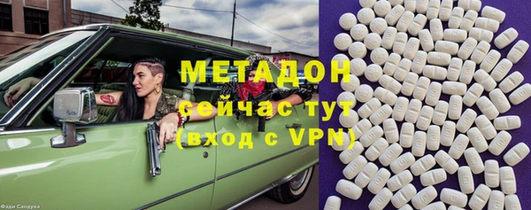 трава Алзамай