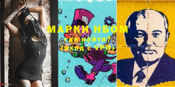 мяу мяу мука Алексин