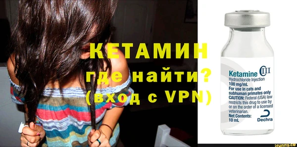ГАЛЛЮЦИНОГЕННЫЕ ГРИБЫ Остров