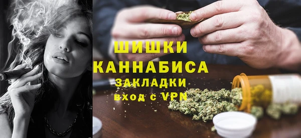 трава Алзамай