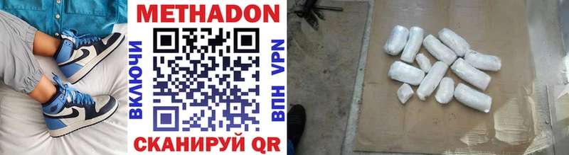 hydra онион  Мышкин  Метадон VHQ 